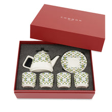 Load image into Gallery viewer, Common but Not Tea Set Of 4 - Olive